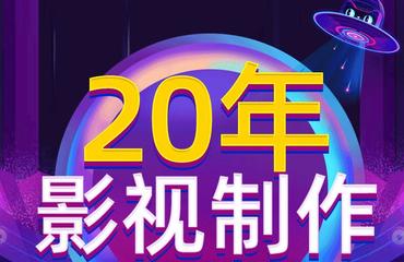 專業影像服務，賦能您的每一個重要時刻